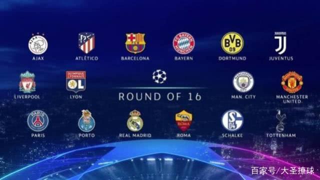 队战斗力持 队战斗力持